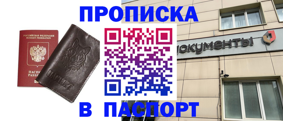 форма 3 в Александрове